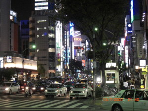 20 Tokyo Ginza